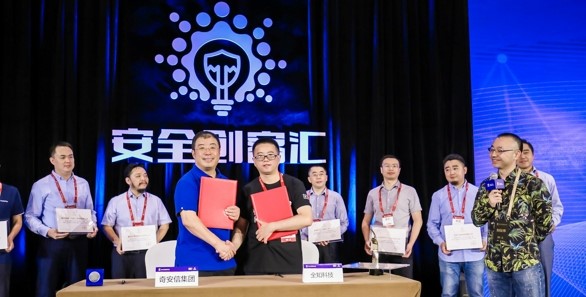 云顶集团官网 - 相信品牌的力量