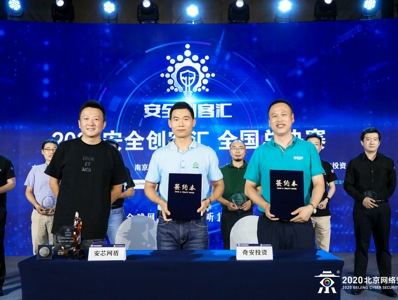 云顶集团官网