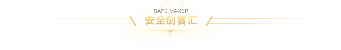 云顶集团官网