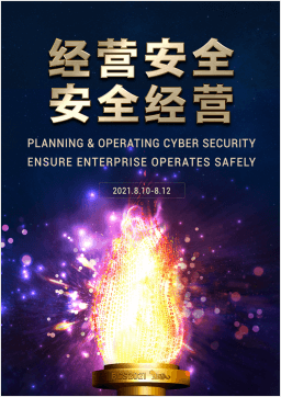 云顶集团官网 - 相信品牌的力量