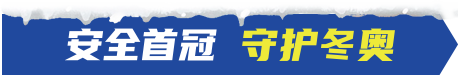 云顶集团官网